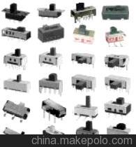 供應(yīng)撥動(dòng)開關(guān)SK23E05/SS22F25等多款撥動(dòng)開關(guān)，專業(yè)電工開關(guān)解決方案